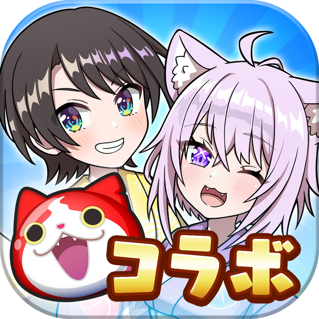 大空スバル、猫又おかゆらが「ペア」で参戦！『妖怪ウォッチ ぷにぷに』ホロライブコラボ第4弾で“5組のホロメン”を実装