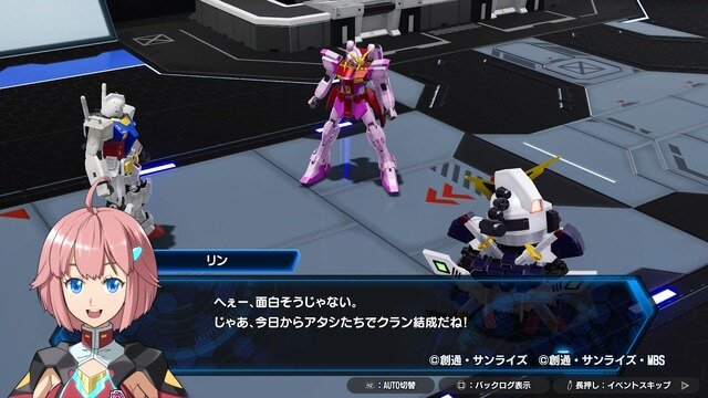 創壊共闘ACT『ガンダムブレイカー4』先行プレイレポ！二刀流など進化したカスタマイズで“俺ガンプラ”の創造力はより深く、より面白くパワーアップ