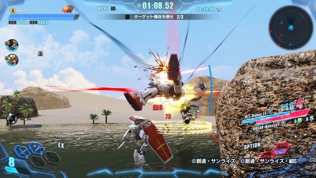 創壊共闘ACT『ガンダムブレイカー4』先行プレイレポ！二刀流など進化したカスタマイズで“俺ガンプラ”の創造力はより深く、より面白くパワーアップ