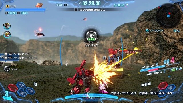 創壊共闘ACT『ガンダムブレイカー4』先行プレイレポ！二刀流など進化したカスタマイズで“俺ガンプラ”の創造力はより深く、より面白くパワーアップ