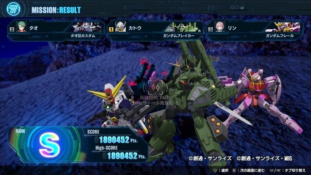 創壊共闘ACT『ガンダムブレイカー4』先行プレイレポ！二刀流など進化したカスタマイズで“俺ガンプラ”の創造力はより深く、より面白くパワーアップ