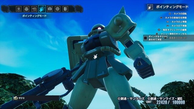 創壊共闘ACT『ガンダムブレイカー4』先行プレイレポ！二刀流など進化したカスタマイズで“俺ガンプラ”の創造力はより深く、より面白くパワーアップ