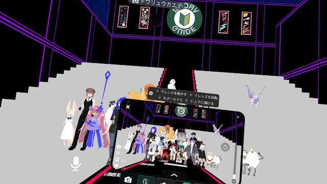 2BRO.弟者が『VRChat』に降臨！ファンと交流したりコンドルになって空飛んだり―新しい風を呼び込んだ「スタンミ」とのコラボも実現するかも？