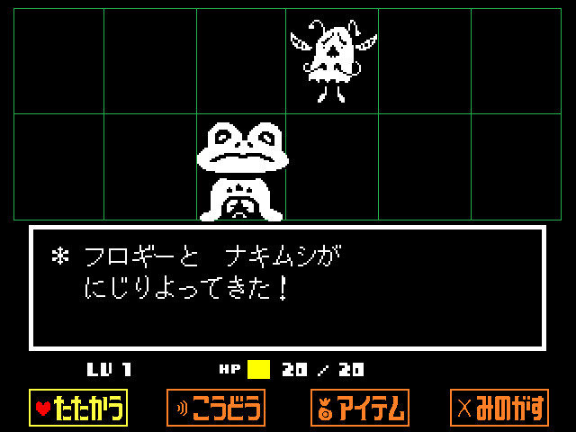 「どれだけ古くてもネタバレしたら魅力がなくなってしまうゲーム」とは？数々のタイトルを挙げる海外ゲーマーたち