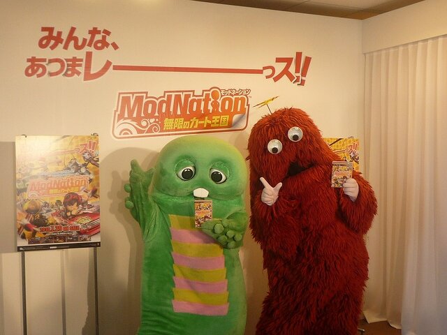 今日からピンでやっていきますぞぉ！『ModNation 無限のカート王国』記者会見でムックが宣言