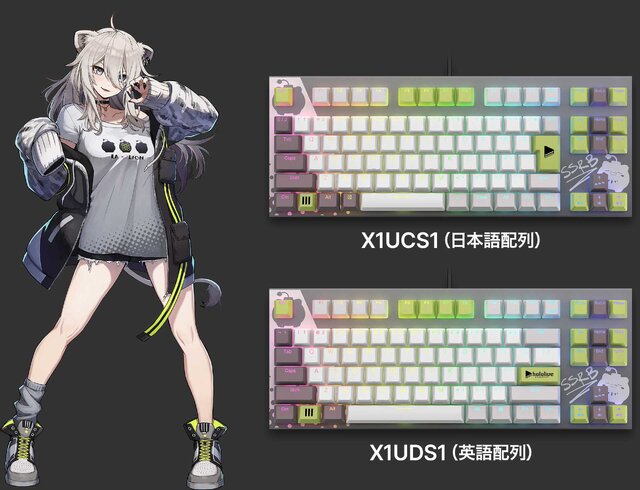 「ホロライブ」獅白ぼたん、ラプラス・ダークネスとコラボした「GX1 Keyboard」が登場！2人のカラーリングを意識したデザインが光る