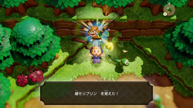 『ゼルダの伝説 知恵のかりもの』って“何が借りられる”の？“どんな風に使える”の？「古びたベッド」の使いやすさはMVP級