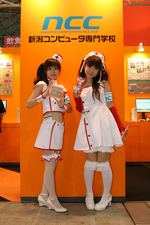 【TGS2007】コンパニオンフォト：フジワーク・DWE・クリーク＆リバー・日本工学院・台湾ゲーム館・新潟コンピュータ専門学校編