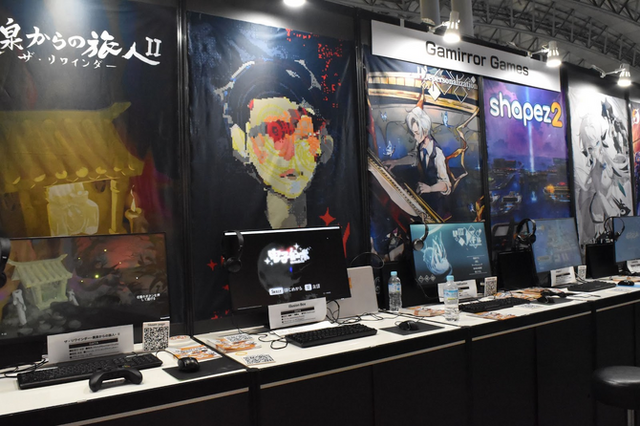 東京ゲームショウ2024（TGS2024）画像