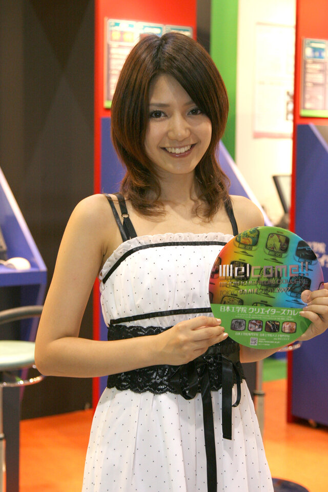 【TGS2007】コンパニオンフォト：フジワーク・DWE・クリーク＆リバー・日本工学院・台湾ゲーム館・新潟コンピュータ専門学校編