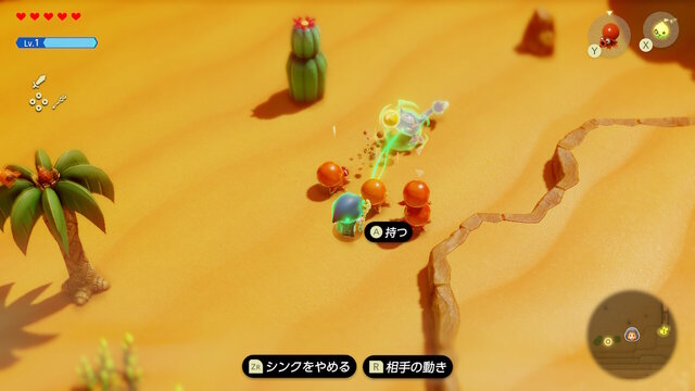 『ゼルダの伝説 知恵のかりもの』「カリモノ」だけに頼ってない？ 敵を楽に倒したり、高台に楽々登ったり……「お手軽＆便利」な小ネタで冒険に挑もう！