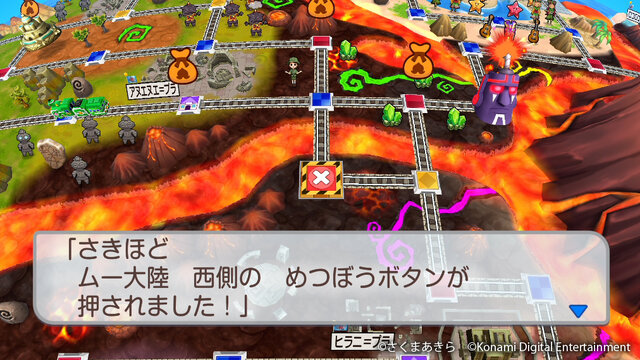 浅草花やしきに「ムー大陸」が出現！？我々は調査のため『桃鉄ワールド』コラボイベントの奥地へ向かった…【イベントレポート】