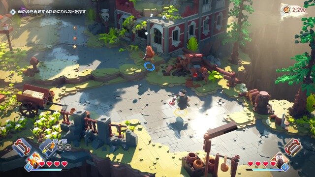 『Horizon』の世界にホットドッグ爆弾！？『LEGO ホライゾン アドベンチャー』はゲームもギャグもカオスすぎる【先行プレイレポ】