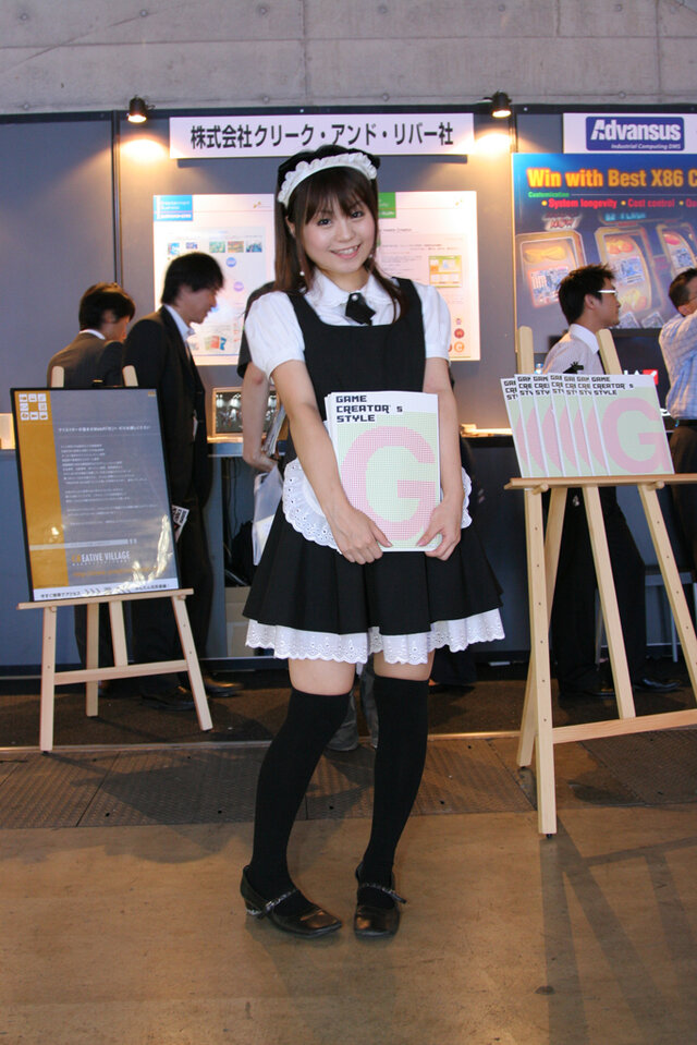 【TGS2007】コンパニオンフォト：フジワーク・DWE・クリーク＆リバー・日本工学院・台湾ゲーム館・新潟コンピュータ専門学校編