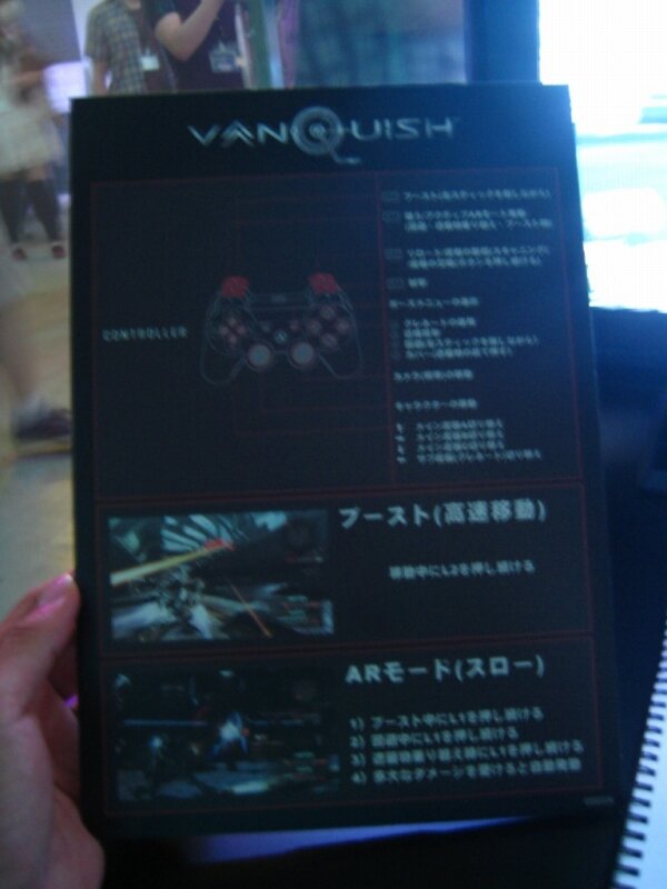 プラチナゲームズ渾身の新作を一足先にプレイ ― 『VANQUISH』体験会レポート