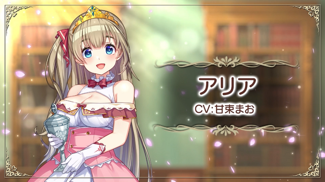 ちょっぴりHな謎解きADV『プリズンプリンセス ハメられし姫たち』仲間たちのハメられ現場や謎解きパートを紹介する紳士な演出満載の新PV！