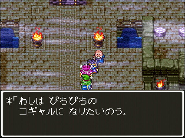 いよいよ発売！HD-2D版『ドラゴンクエストIII そして伝説へ…』と旧作のグラフィックを比較！第2弾は有名ボスやジパングなどをピックアップ【特集】