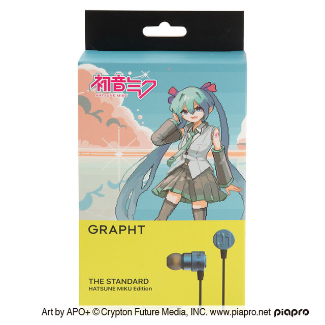 「初音ミク」×「GRAPHT」コラボイヤホンが先行予約受付開始！描き下ろしのピクセルアートをデザインしたオリジナルグッズも同時展開