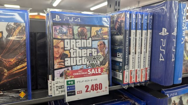 『エルデンリング』『GTA5』『ドラゴンズドグマ2』『龍が如く8』が2,728円！ 今年発売の話題作もお買い得─ゲオ店舗のクリスマスセールを現地調査