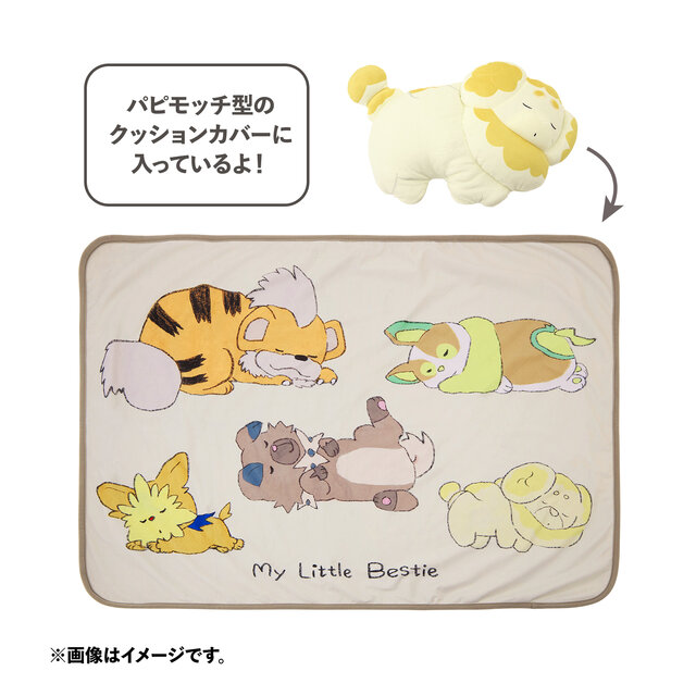 “こいぬポケモン”たちの表情に癒される！『ポケモン』新グッズ「My Little Bestie」にぬいぐるみや日常生活で役立つアイテムがラインナップ