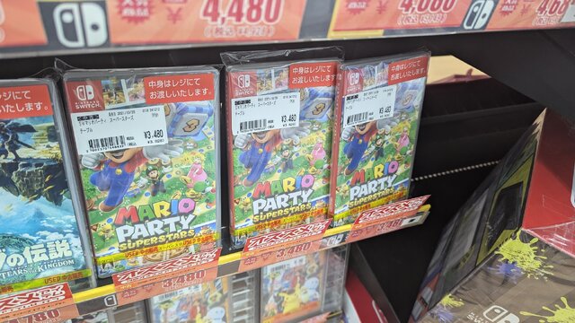 古本市場のクリスマスセールで「今年発売の話題作」「定番の『FF』『ドラクエ』」「対戦系」などを実店舗で現地調査！ お得な“10％OFFキャンペーン”も