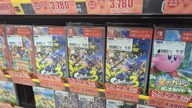 古本市場のクリスマスセールで「今年発売の話題作」「定番の『FF』『ドラクエ』」「対戦系」などを実店舗で現地調査！ お得な“10％OFFキャンペーン”も