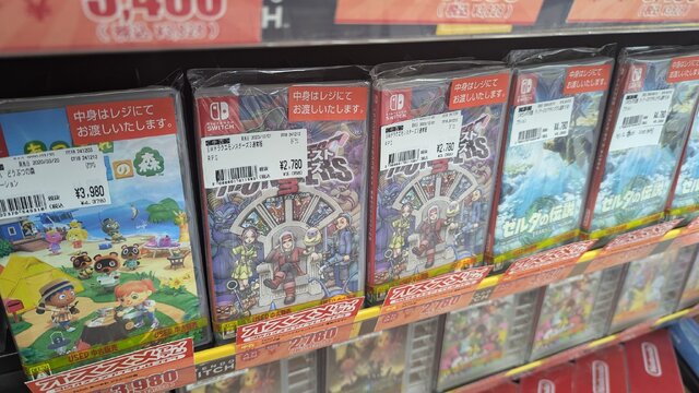 古本市場のクリスマスセールで「今年発売の話題作」「定番の『FF』『ドラクエ』」「対戦系」などを実店舗で現地調査！ お得な“10％OFFキャンペーン”も