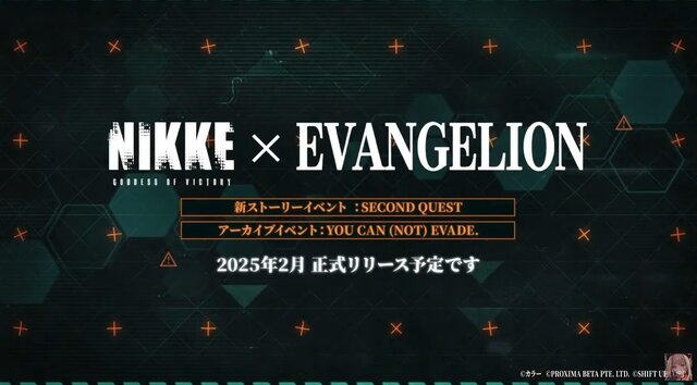 『勝利の女神：NIKKE』「ラピ：レッドフード」は初の「オーバースペックニケ」に！ 気になる排出率や、“着崩れし過ぎ”な新コスも【SP放送まとめ】