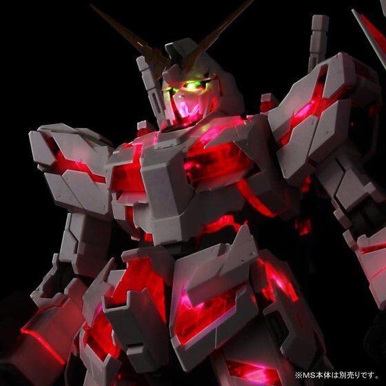 PG 1/60 RX-0 ユニコーンガンダム用 LEDユニット〔RX-0シリーズ兼用〕