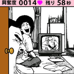 ビッグコミック スピリッツ 創刊30周年記念アプリ 今度は 上京アフロ田中 が登場 インサイド