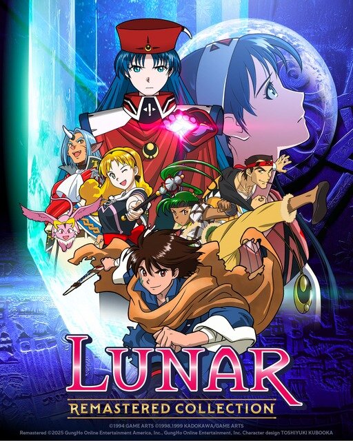 伝説的JRPG復活！『LUNAR リマスターコレクション』発売日が4月18日に決定―グラフィックはクラシックとリマスターから選べる現代仕様