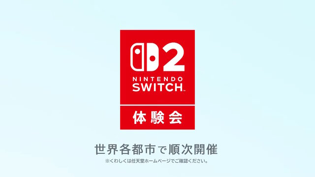 『ゼルダ』『どう森』『スマブラ』など…あなたが期待する新作は？「ニンテンドースイッチ2」発表で看板タイトルが続々トレンド入り