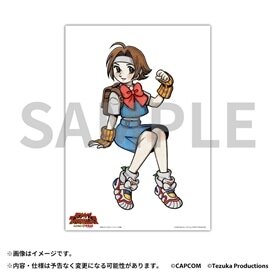 春麗が手塚治虫イラストに！描き下ろしコラボグッズ「CAPCOM VS. 手塚治虫CHARACTERS」関連商品が予約受付中