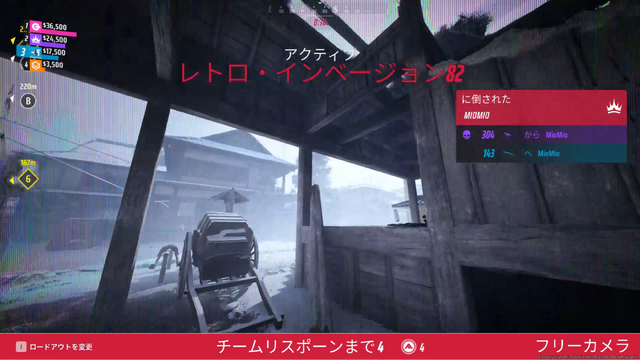 “偶然勝った”のその先へ。『THE FINALS』で勝ち続ける為の「初心者心得」を学んで、心の中に軍師を飼え