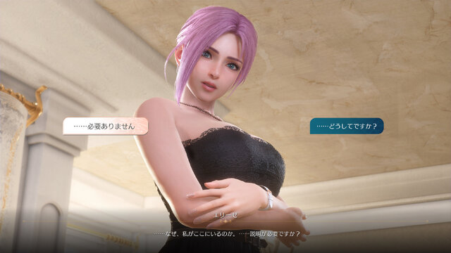 間近でヒロインと触れ合える恋愛ADV『Venus Vacation PRISM - DEAD OR ALIVE Xtreme -』発売日が3月27日に変更へ―クオリティアップ＆エピソード追加のため