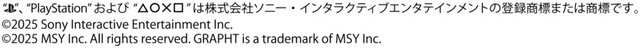 『サルゲッチュ』『ワンダと巨像』など8作品パッケージがアクキーに！初代PS本体イメージのショルダーバッグほか、30周年記念限定アイテムが予約受付開始