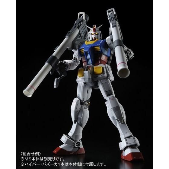 PG・RG「ユニコーンガンダム2号機 バンシィ・ノルン」はじめガンプラ21商品をまとめてチェック！本日1月31日11時よりプレバンにて予約受付開始