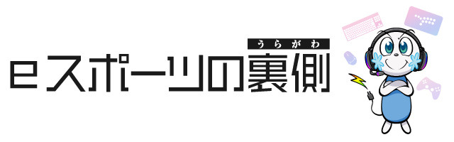 【eスポーツの裏側】「忍ism Gaming」から「ZETA DIVISION」へ。事業継承と新たな”忍ism”イズムで描く未来とは―代表取締役百地 祐輔、取締役百地 裕子インタビュー