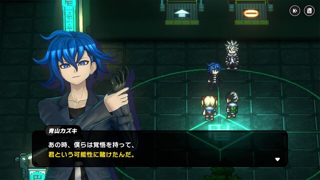 理不尽都市アクションRPG『トライブナイン』本日2月20日より正式リリース！開催中のイベントでへそ出しコスチュームなど手に入る