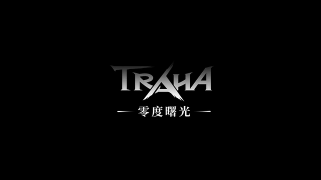 『TRAHA』が中国で復活？配信後ランキング首位を獲得するが、どこかきな臭いタイトルも―次なるヒット作を探せ！日本未上陸の注目ゲームアプリ3選【2025年3月2日】