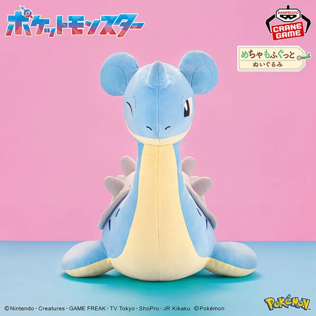 3月の『ポケモン』クレーンゲーム景品を一気にチェック！『ポケマス』シロナ、Nなどのぬいぐるみほか、ピカチュウ＆ピチューフィギュアが再登場