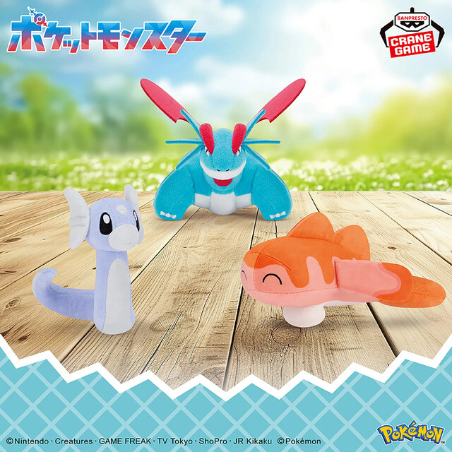 3月の『ポケモン』クレーンゲーム景品を一気にチェック！『ポケマス』シロナ、Nなどのぬいぐるみほか、ピカチュウ＆ピチューフィギュアが再登場