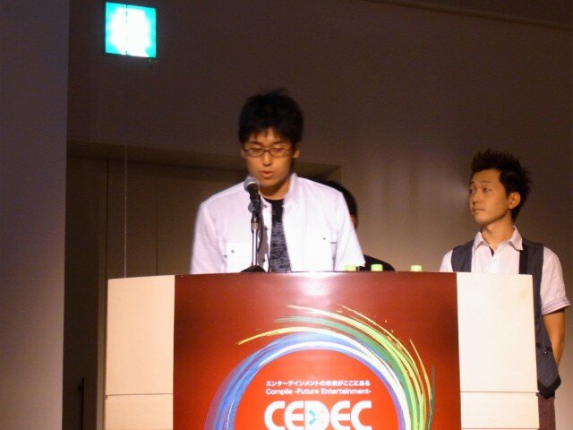 【CEDEC 2010】開発基盤システムはどこへ向かう。サイバーコネクトツー、15年目のポストモーテム