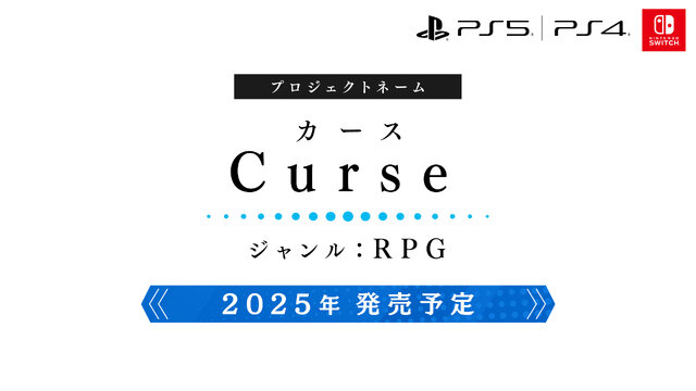 『風雨来記5』から『ディスガイア』スタッフの新作まで！6つの新規タイトルが公開された「日本一ソフトウェア UNTITLED//」発表内容ひとまとめ