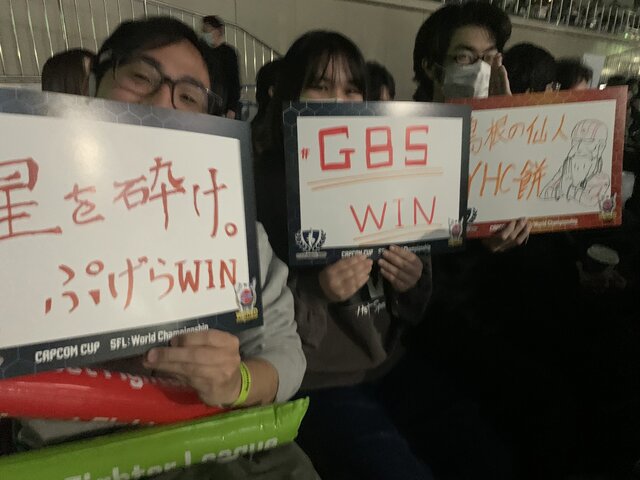 両国国技館の歓声が後押し！『スト6』SFL日本代表G8S優勝インタビュー！逆転のカワノコール、伝説の4連続投げ