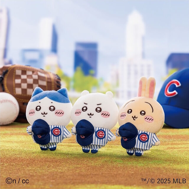 即完売の「ちいかわ×MLB」コラボグッズが受注販売中！締切迫る