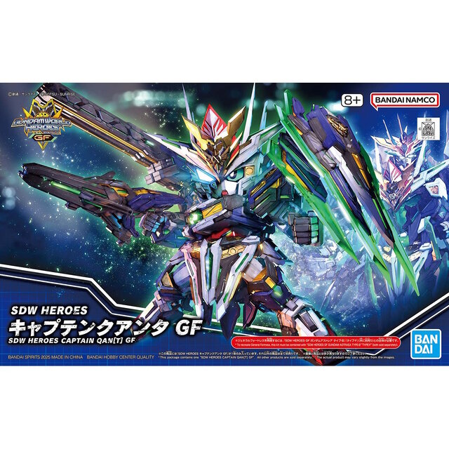 3体が合体した姿も！「SDW HEROES」ガンプラシリーズの新キットが3月22日発売―パッケージでは各機体が友情出演