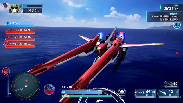 『機動戦士ガンダムSEED BATTLE DESTINY REMASTERED』忠実に再現された“機体特性”を紹介！フェイズシフト装甲やパック換装、マルチロックを活かして戦い抜け