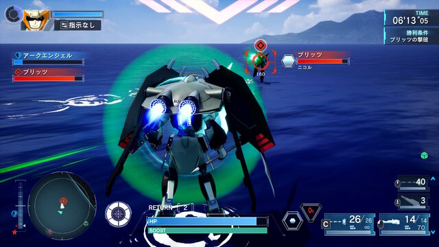 『機動戦士ガンダムSEED BATTLE DESTINY REMASTERED』忠実に再現された“機体特性”を紹介！フェイズシフト装甲やパック換装、マルチロックを活かして戦い抜け