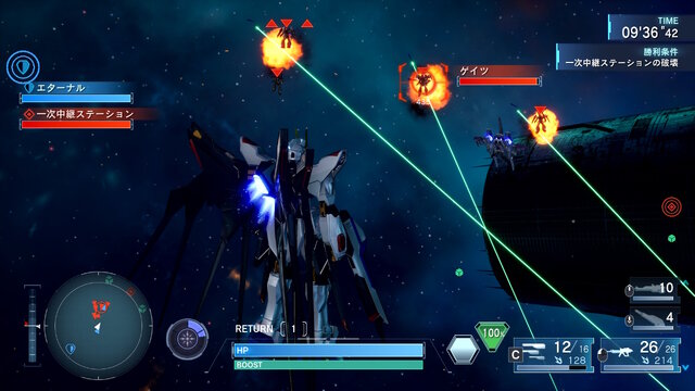 『機動戦士ガンダムSEED BATTLE DESTINY REMASTERED』忠実に再現された“機体特性”を紹介！フェイズシフト装甲やパック換装、マルチロックを活かして戦い抜け